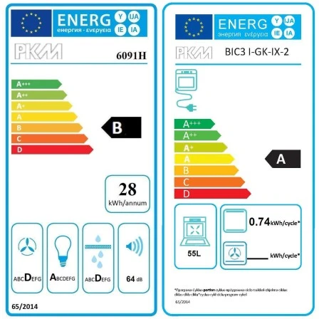 Held Möbel Küchenzeile Turin 240 Cm Graphit-Wotaneiche Mit E-Geräten 4 Held Möbel Küchenzeile Turin 240 Cm Graphit-Wotaneiche Mit E-Geräten – Bild 2