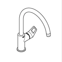 Grohe QuickFix Einhand-Spültischarmatur Start Loop Supersteel -KüchenTraum 4005176478628 4520 3