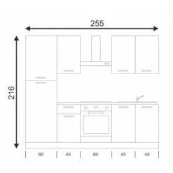 Marinelli Cucine Küchenzeile Michela 255 Cm Weiß Hochglanz 18 Marinelli Cucine Küchenzeile Michela 255 Cm Weiß Hochglanz -KüchenTraum 4814612 VM01