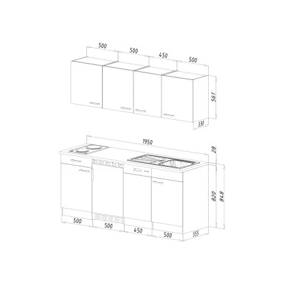 Respekta Küchenzeile KB195EYGMI 195 Cm Grau-Eiche York Nachbildung 6 Respekta Küchenzeile KB195EYGMI 195 Cm Grau-Eiche York Nachbildung – Bild 4