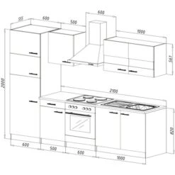 Respekta Küchenzeile KB270ESGCGKE 270 Cm Grau-Eiche Sägerau Nachbildung Glänzend 18 Respekta Küchenzeile KB270ESGCGKE 270 Cm Grau-Eiche Sägerau Nachbildung Glänzend -KüchenTraum 6347470 KB270ESGCGKE 03