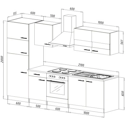 Respekta Küchenzeile KB270ESGCGKE 270 Cm Grau-Eiche Sägerau Nachbildung Glänzend 6 Respekta Küchenzeile KB270ESGCGKE 270 Cm Grau-Eiche Sägerau Nachbildung Glänzend – Bild 4