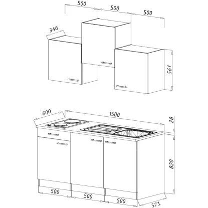 Respekta Singleküche Luis 150 Cm Weiß-Eiche Sägerau 4 Respekta Singleküche Luis 150 Cm Weiß-Eiche Sägerau – Bild 2