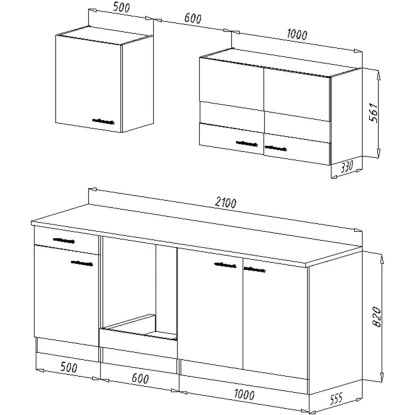 Respekta Küchenzeile KB210WGC 210 Cm Grau-Weiß 7 Respekta Küchenzeile KB210WGC 210 Cm Grau-Weiß – Bild 5