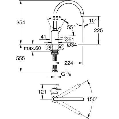 Grohe QuickFix Einhand-Spültischbatterie Feel Chrom 5 Grohe QuickFix Einhand-Spültischbatterie Feel Chrom – Bild 3