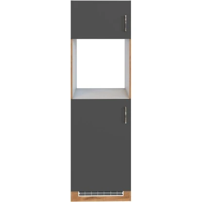 Held Möbel Ofen-Kühlschrankumbau Sorrento B60x H200x T60 Cm Anthraz.-Wotaneiche 4 Held Möbel Ofen-Kühlschrankumbau Sorrento B60x H200x T60 Cm Anthraz.-Wotaneiche – Bild 2