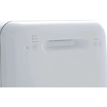 Respekta Mini-Einbaugeschirrspüler GSPU42 42 Cm 12 Respekta Mini-Einbaugeschirrspüler GSPU42 42 Cm – Bild 10