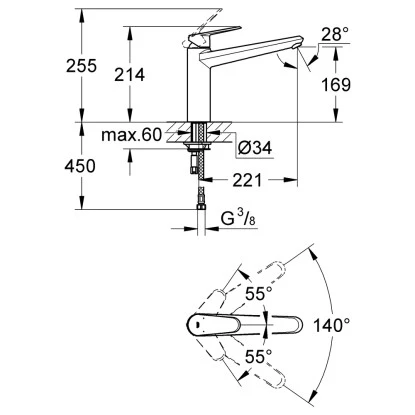 Grohe Küchenarmatur Eurodisc Cosmopolitan DN 15 4 Grohe Küchenarmatur Eurodisc Cosmopolitan DN 15 – Bild 2